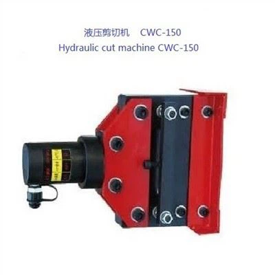 Manyèl Copper Processing Koupe machin